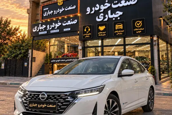 خودرو نیسان، سیلفی آگهی ann_25115296