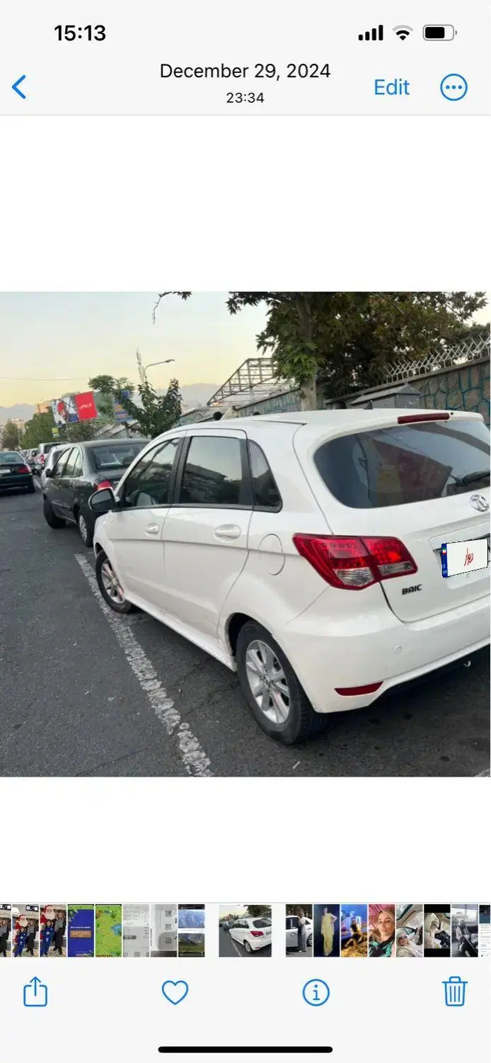 خودرو بایک، سابرینا مونتاژ آگهی ann_25117516