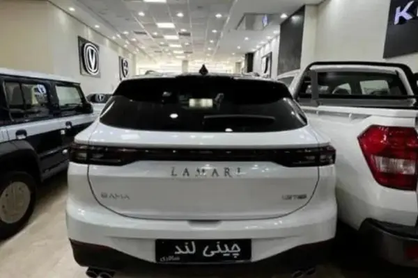 خودرو لاماری، ایما آگهی ann_25147381