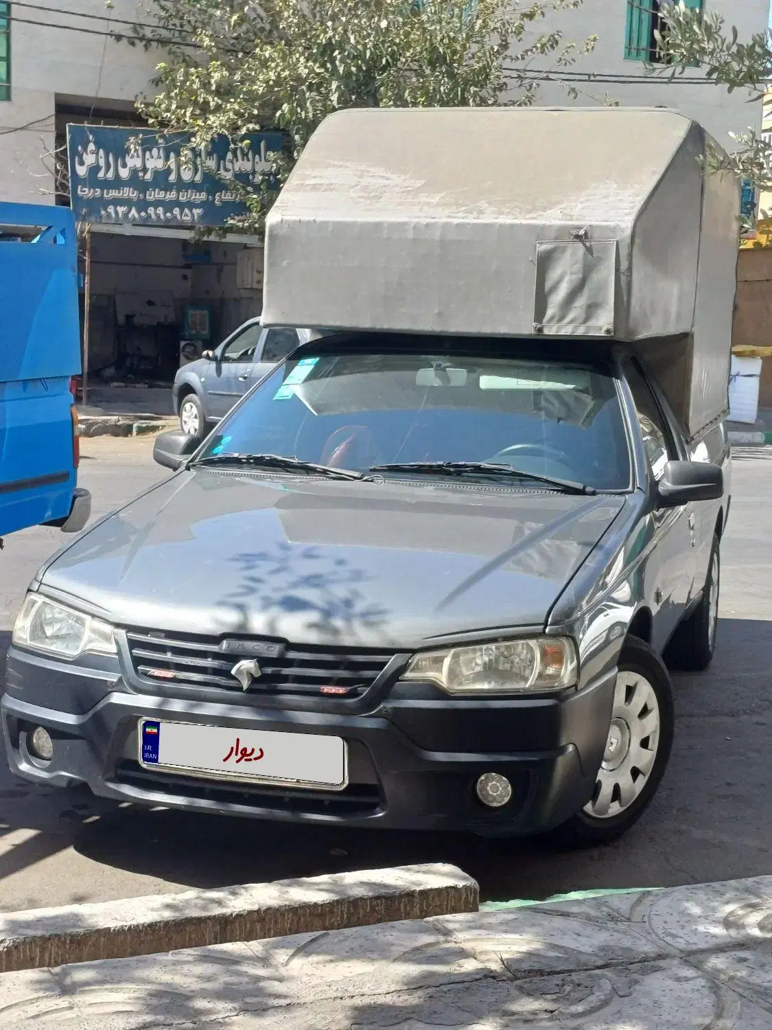 خودرو آریسان، 2 آگهی ann_25147989