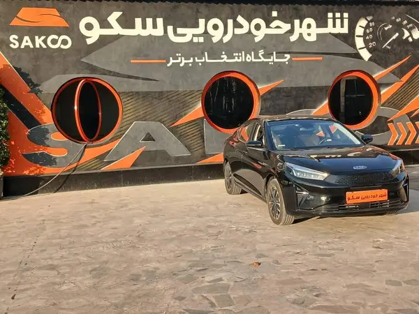 خودرو کی ام سی، EJ7 آگهی ann_25149328
