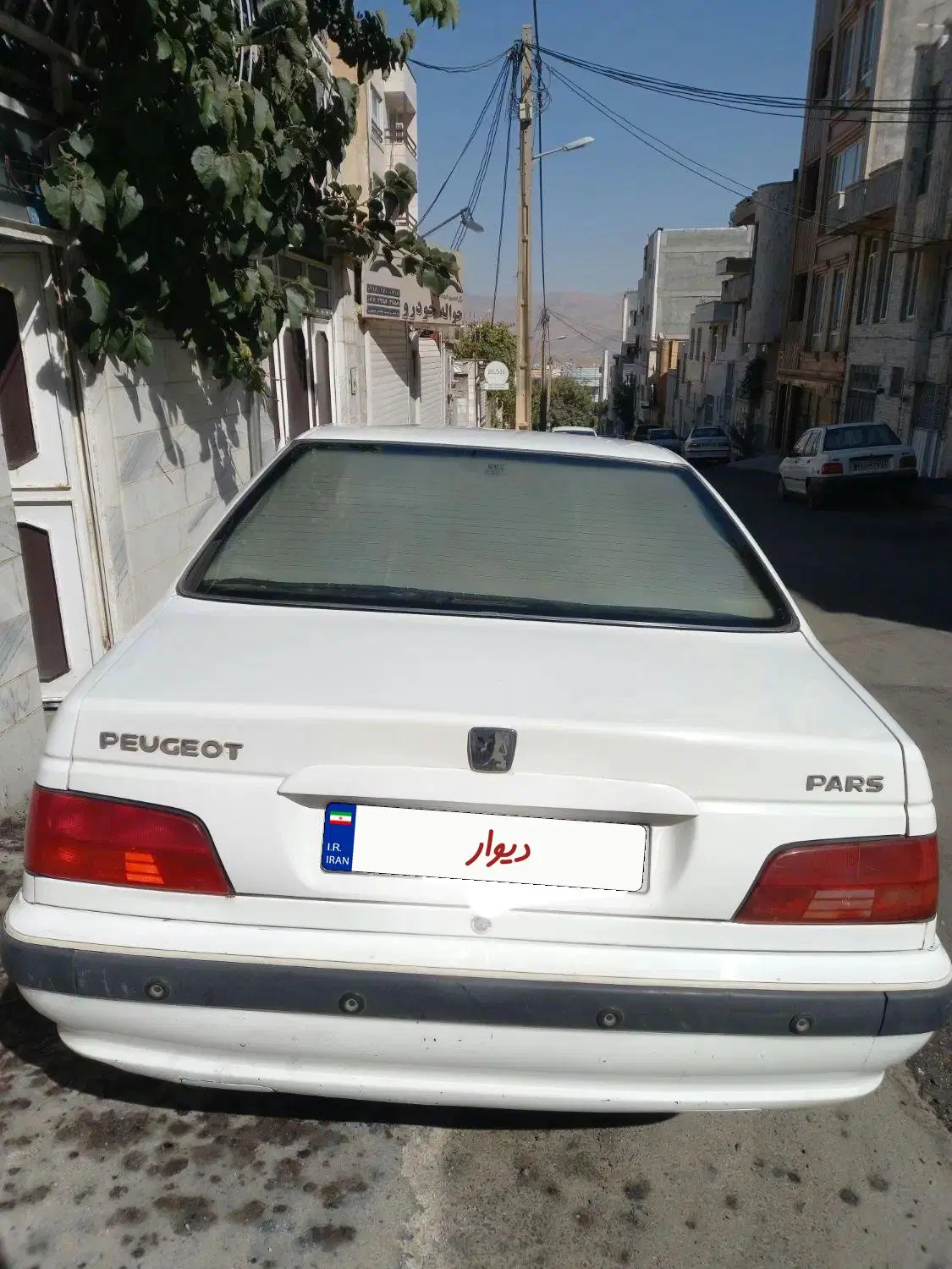 خودرو پژو، پارس آگهی ann_25150419