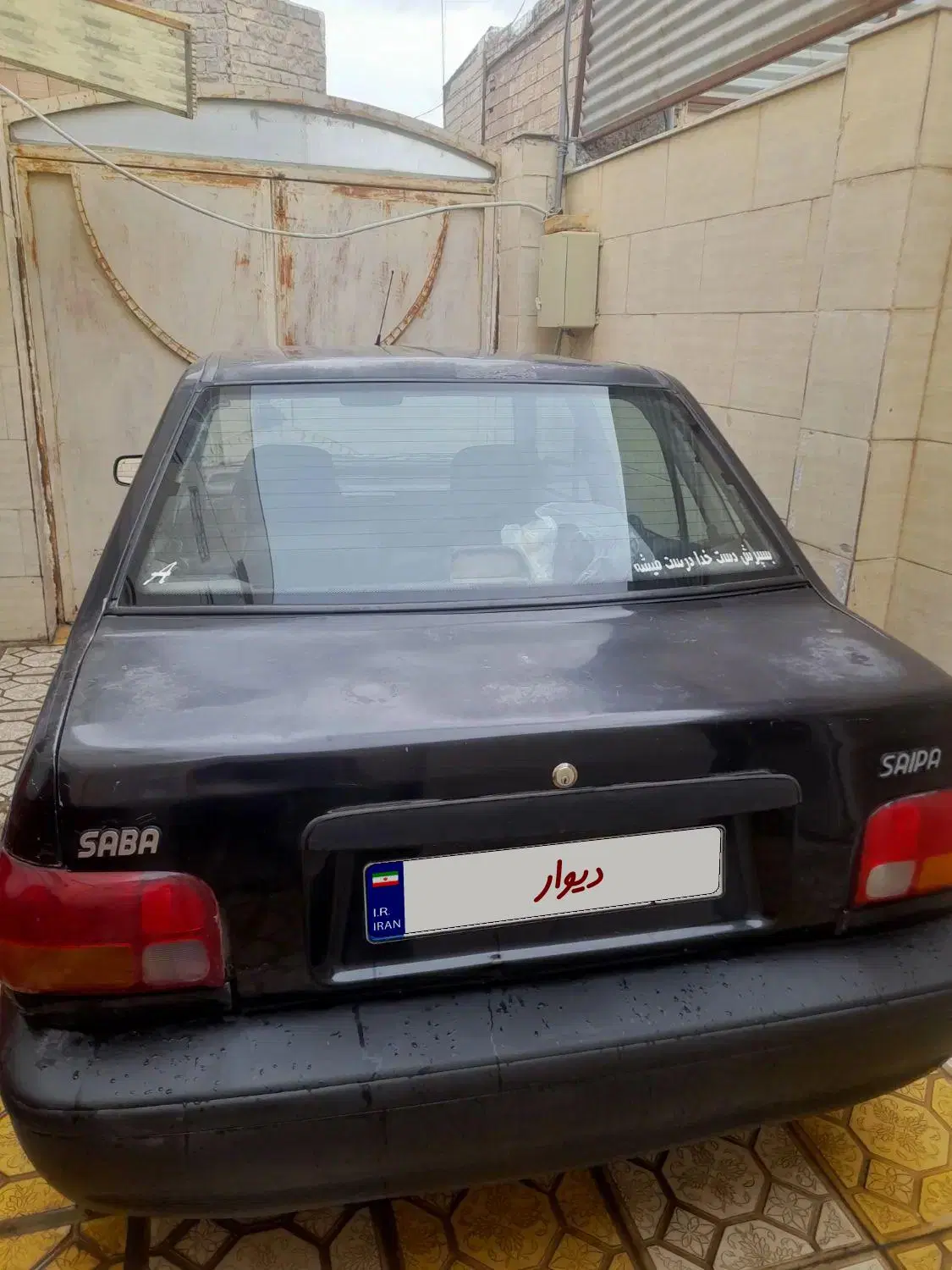 خودرو پراید، صبا آگهی ann_25152227