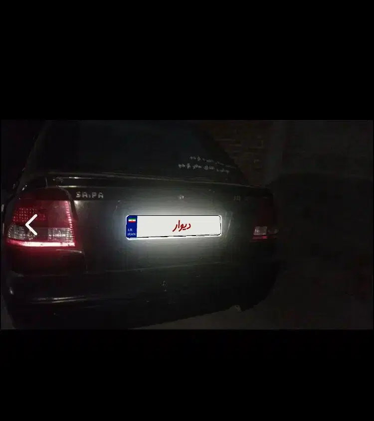 خودرو پراید، 141 آگهی ann_25155170