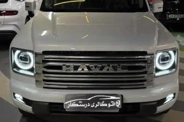 خودرو هاوال، H9 آگهی ann_25183948