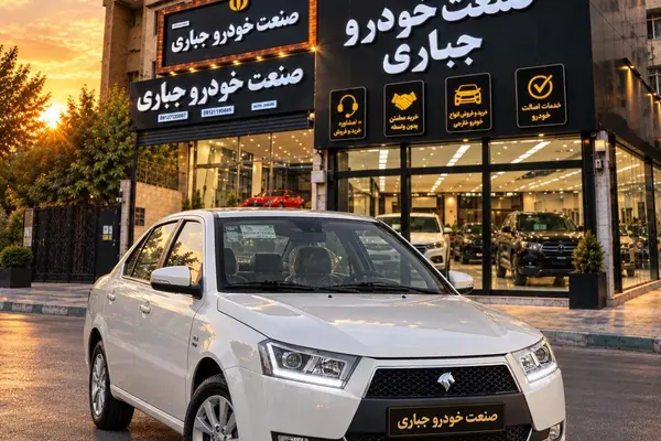 خودرو دنا، پلاس توربو آگهی ann_25194999