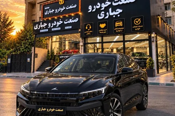 خودرو کی ام سی، J7 آگهی ann_25195203