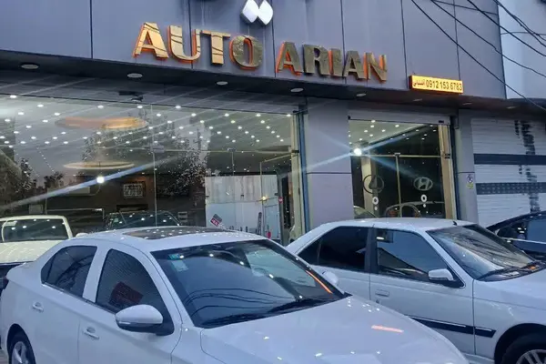 خودرو تارا، اتوماتیک آگهی ann_25195326