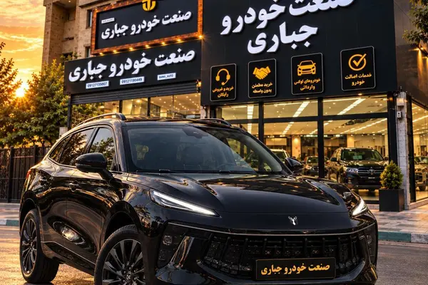 خودرو لاماری، ایما آگهی ann_25199126