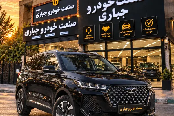 خودرو فونیکس، تیگو 7 پرو آگهی ann_25199196