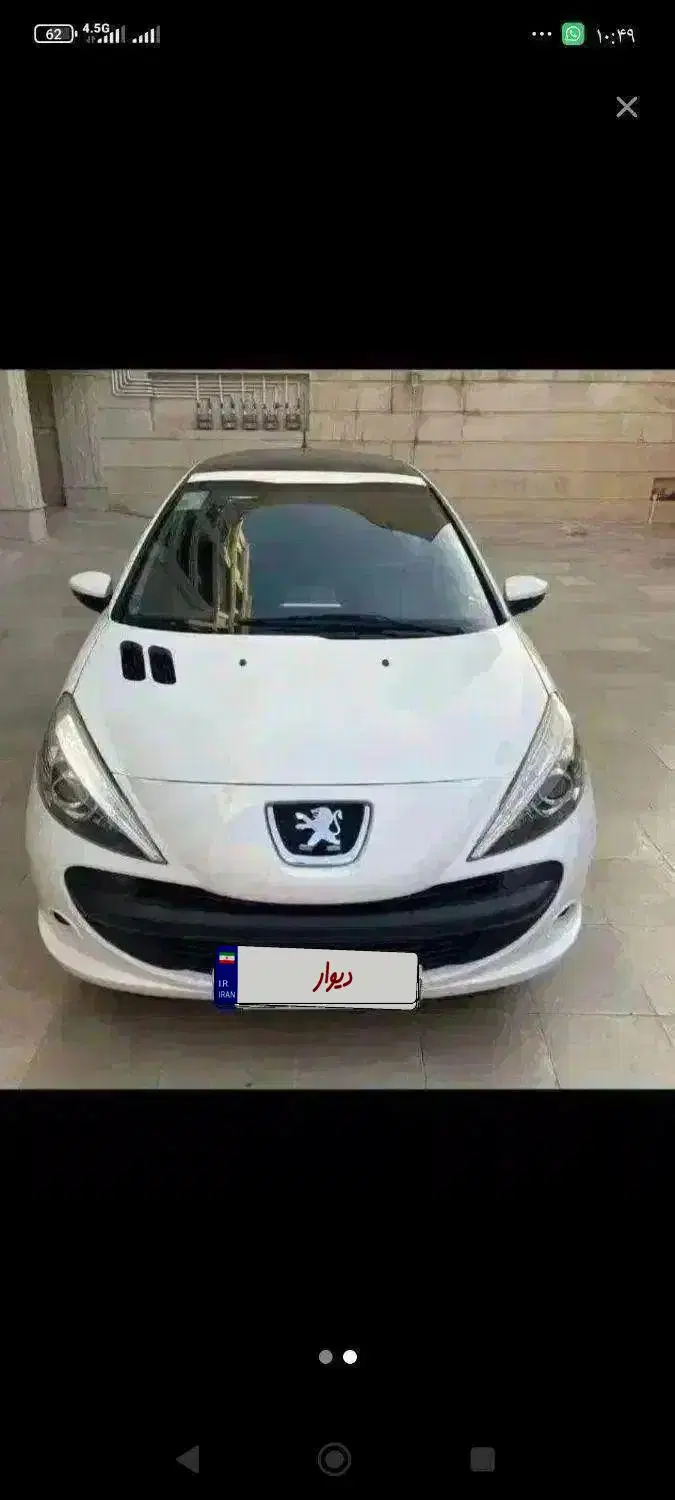 خودرو پژو، 207 آگهی ann_25203575