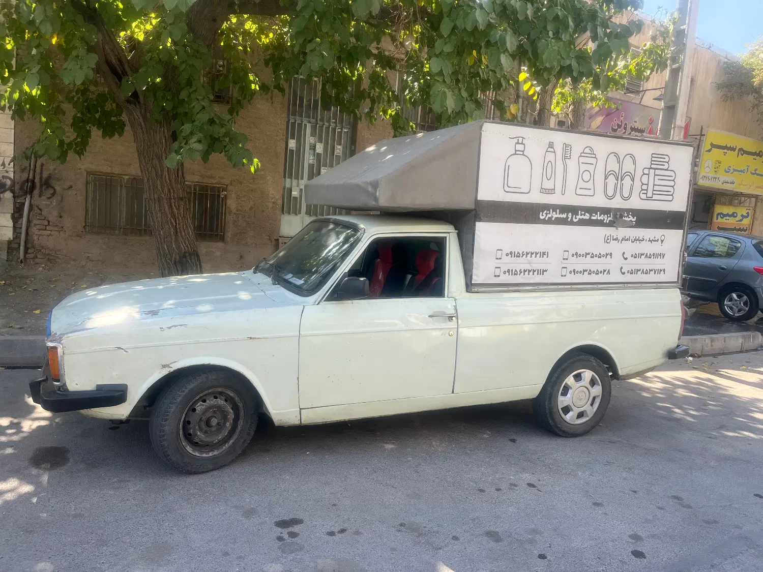 خودرو پیکان، وانت آگهی ann_25203813