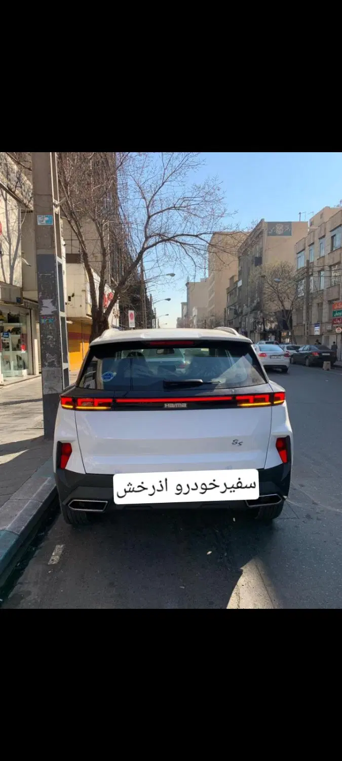 خودرو هایما، S8 آگهی ann_25204767