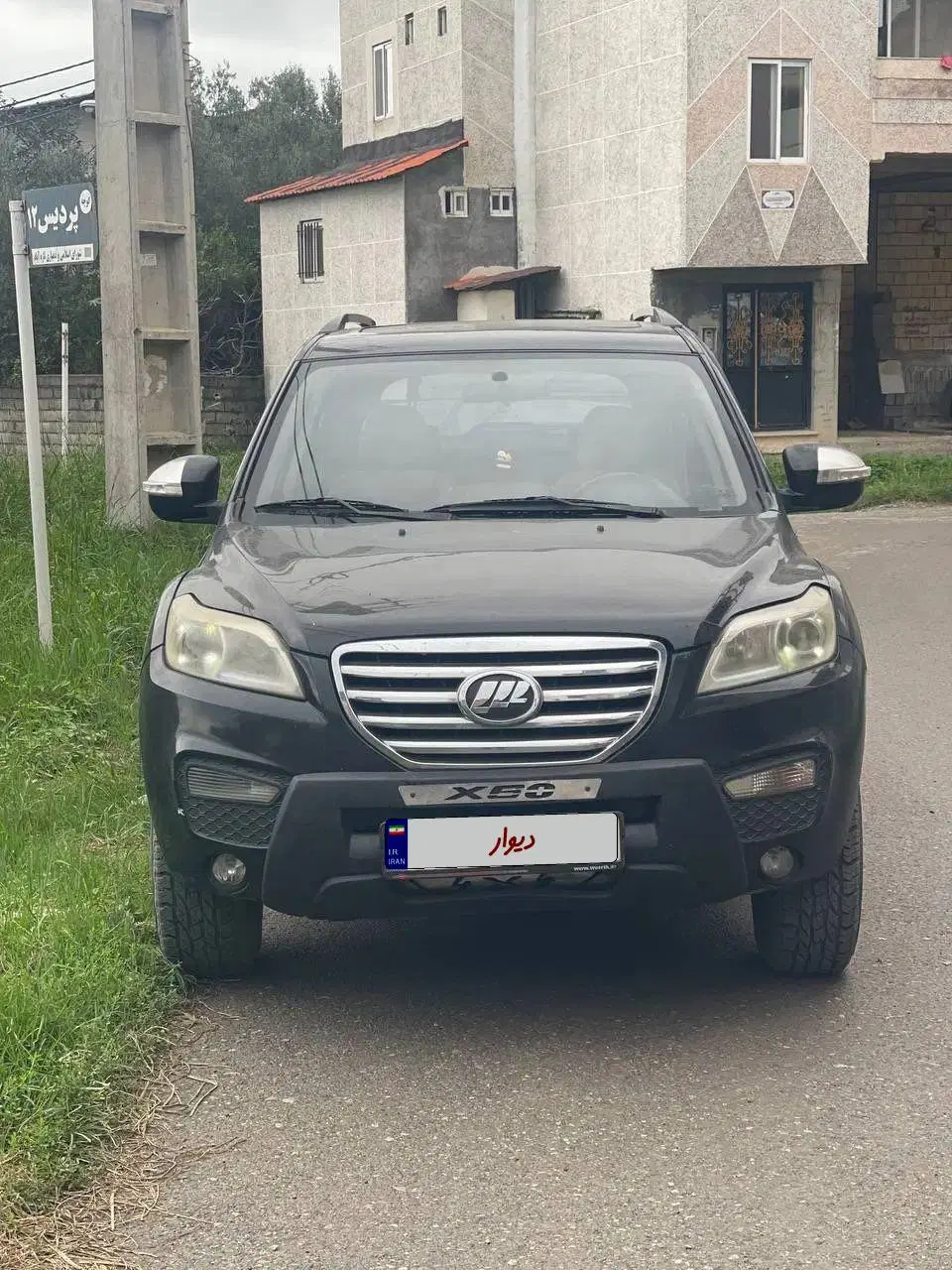 خودرو لیفان، X60 آگهی ann_25205202