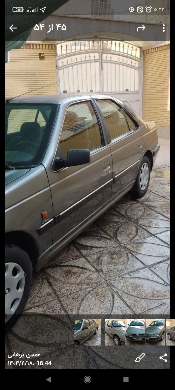 خودرو پژو، پارس آگهی ann_25205991