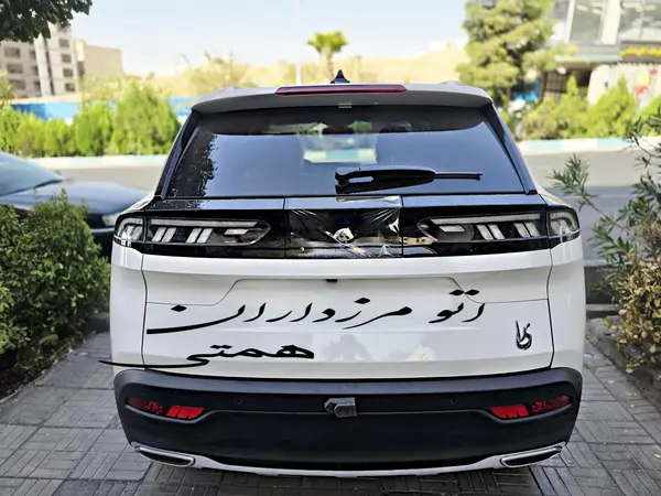 خودرو ری را، اتوماتیک آگهی ann_25206999