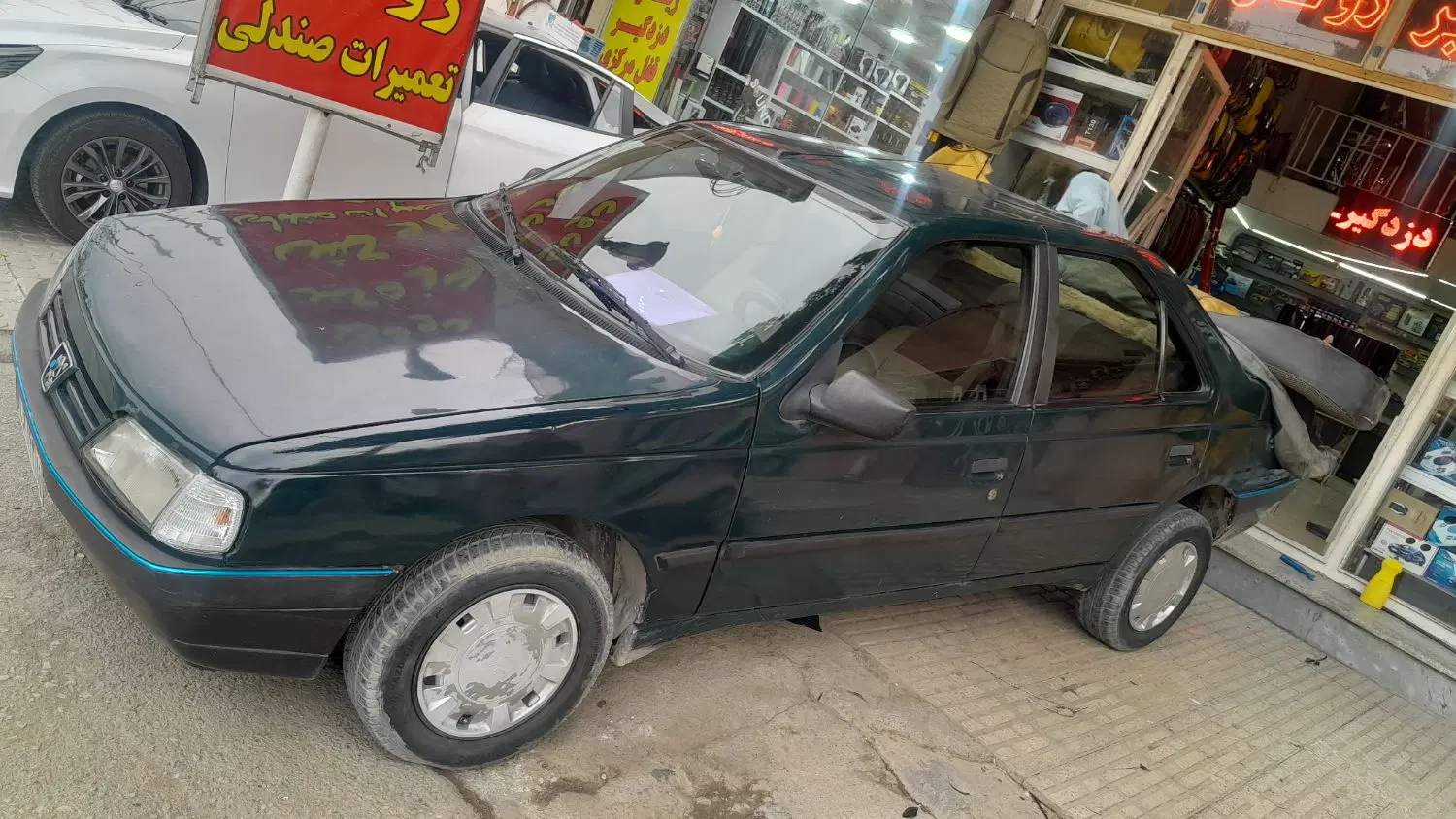 خودرو پژو، آردی آگهی ann_25207782