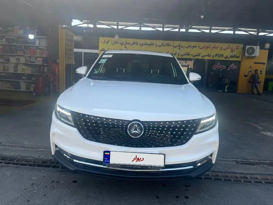 خودرو دیگنیتی، پرایم آگهی ann_25208524
