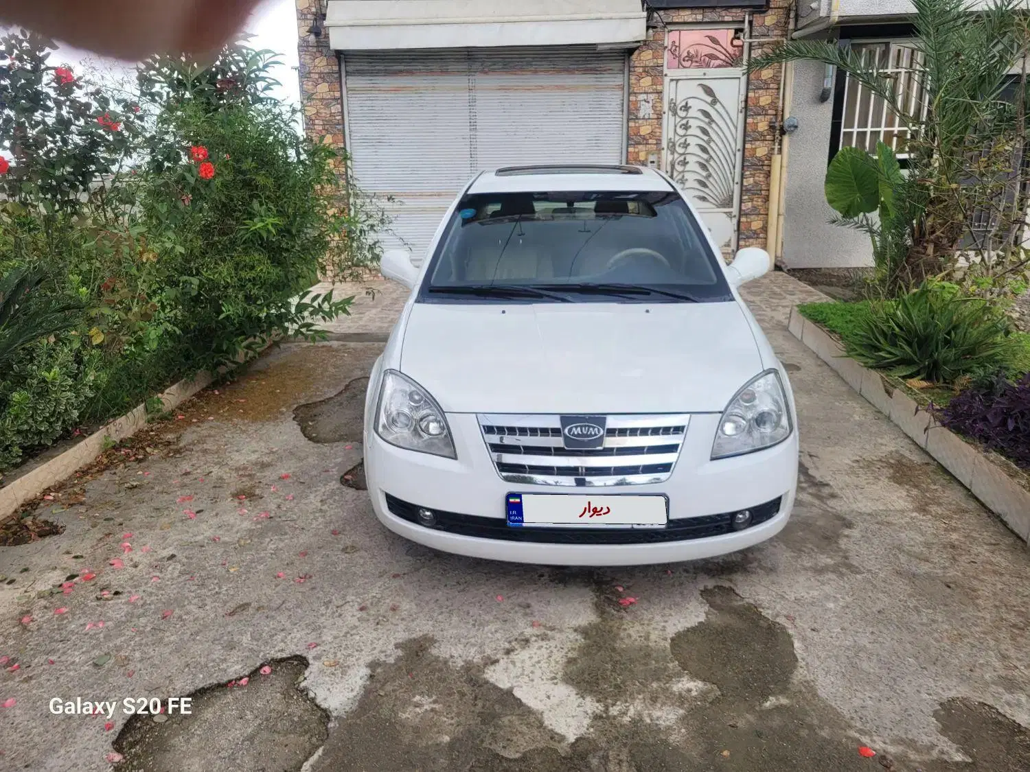 خودرو ام وی ام، 530 آگهی ann_25208966