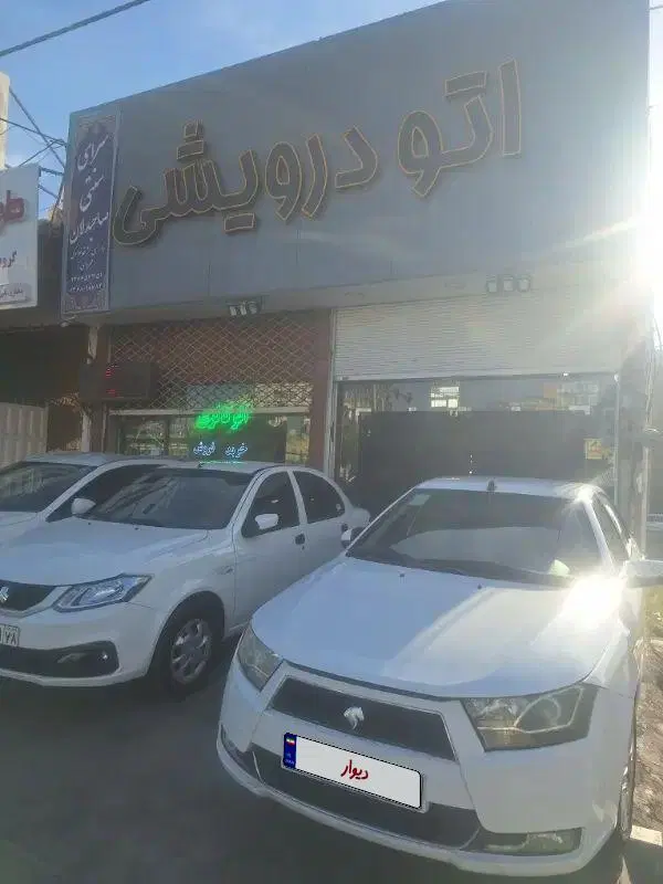 خودرو دنا، معمولی آگهی ann_25208977