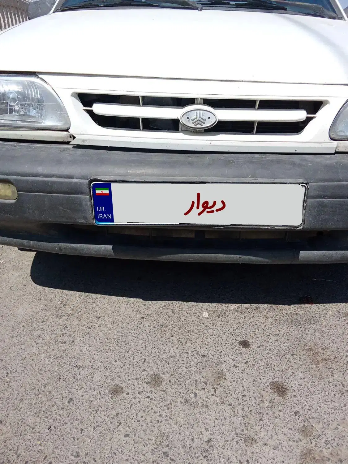 خودرو پراید، صبا آگهی ann_25209241