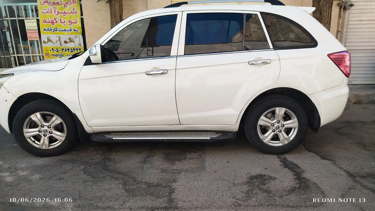 خودرو لیفان، X60 آگهی ann_25214568