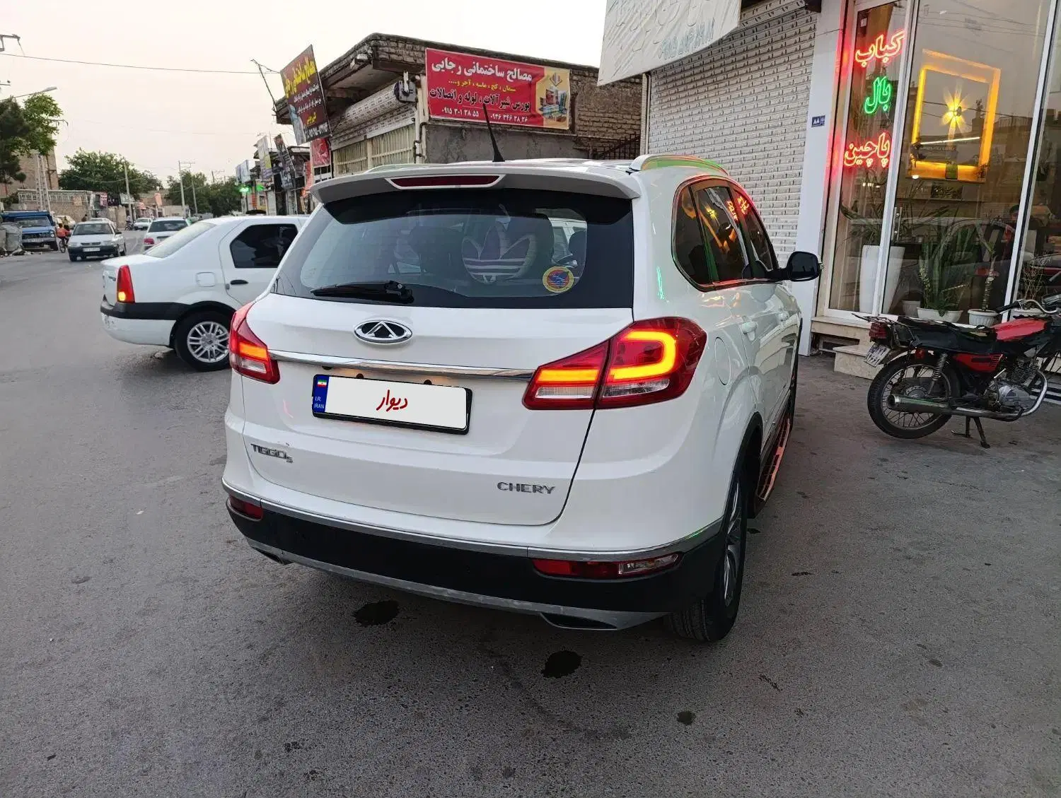 خودرو چری، تیگو 5 آگهی ann_25215319