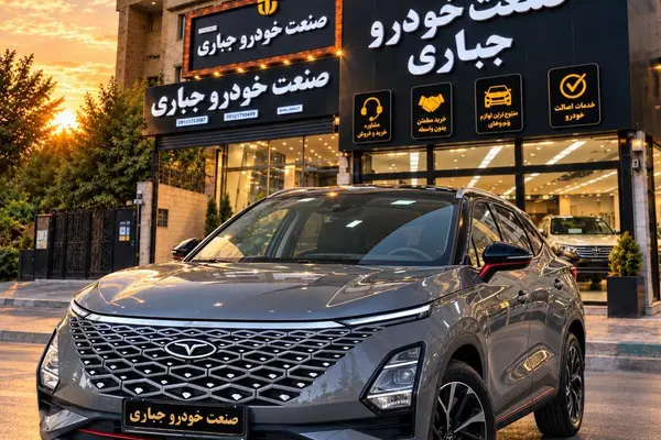 خودرو فونیکس، FX آگهی ann_25218095