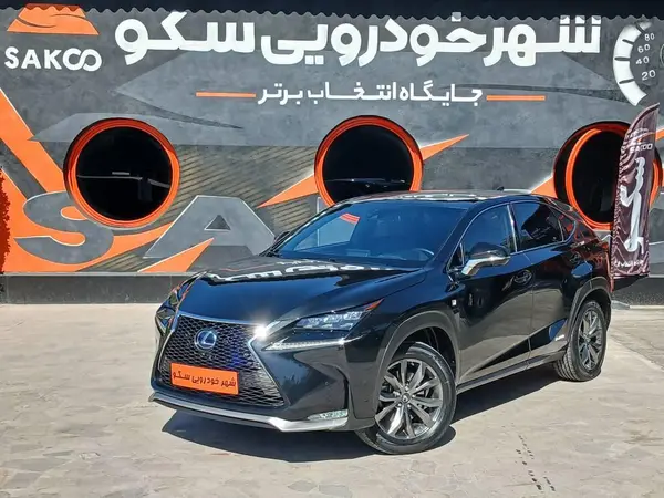 خودرو لکسوس، NX هیبرید آگهی ann_25234435