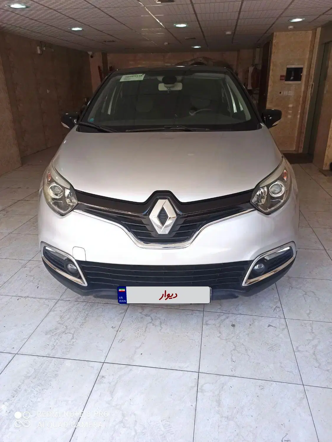 خودرو رنو، کپچر آگهی ann_25235810