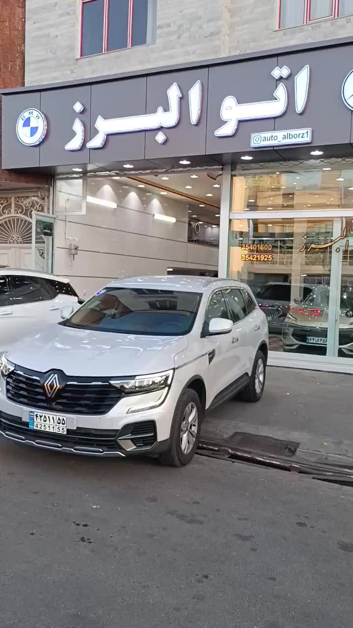 خودرو رنو، کولیوس آگهی ann_25250654