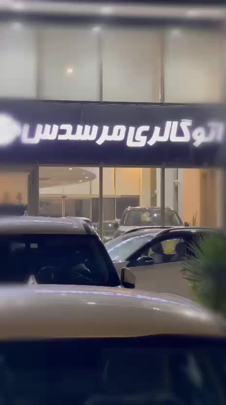 خودرو میتسوبیشی، اوتلندر آگهی ann_25252128