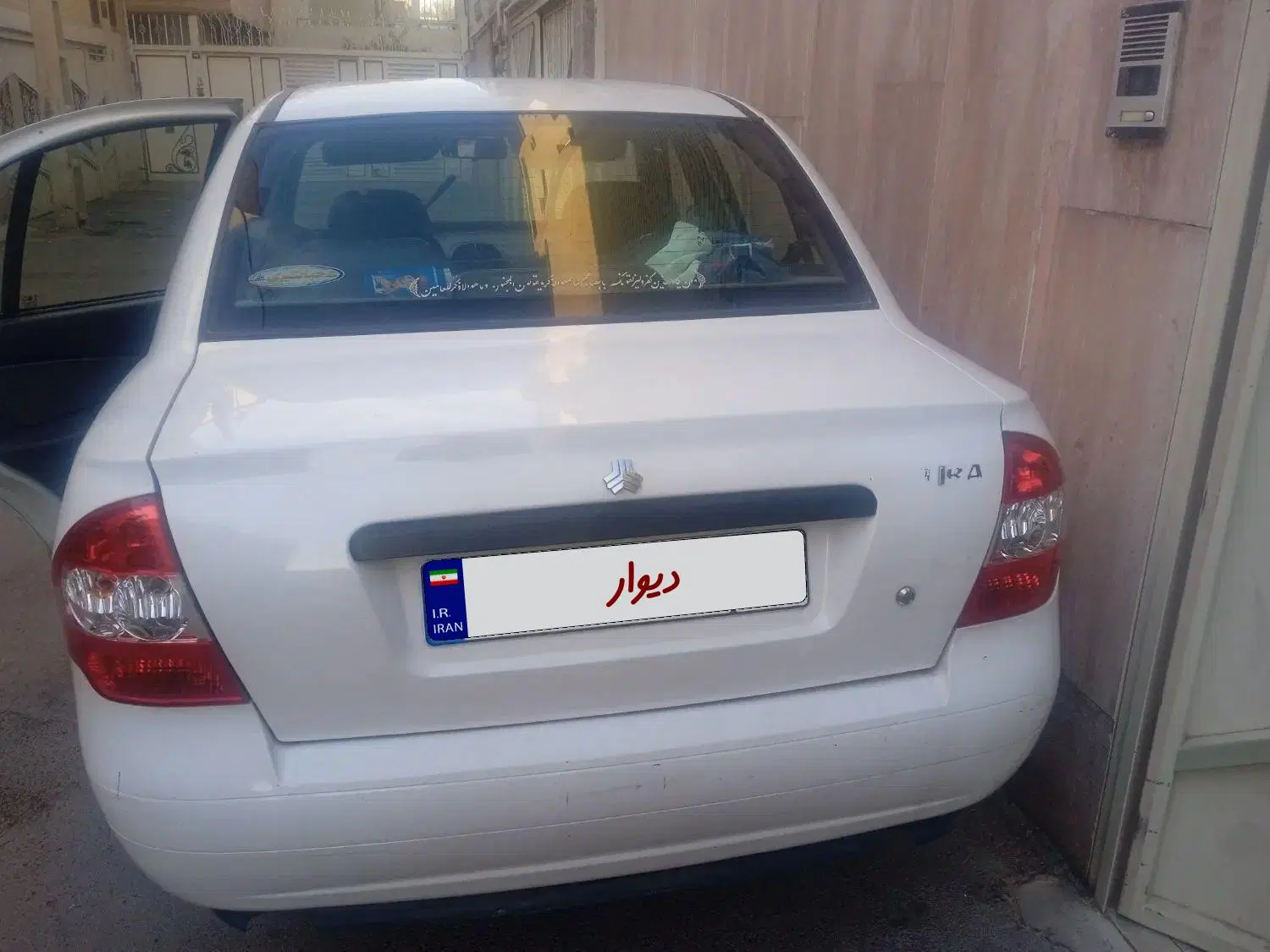 خودرو تیبا، صندوق دار آگهی ann_25256799