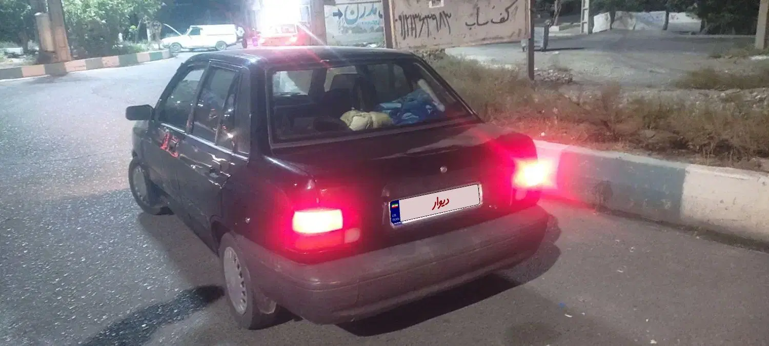 خودرو پراید، صبا آگهی ann_25256809