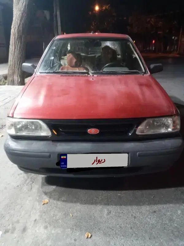خودرو پراید، 131 آگهی ann_25258504