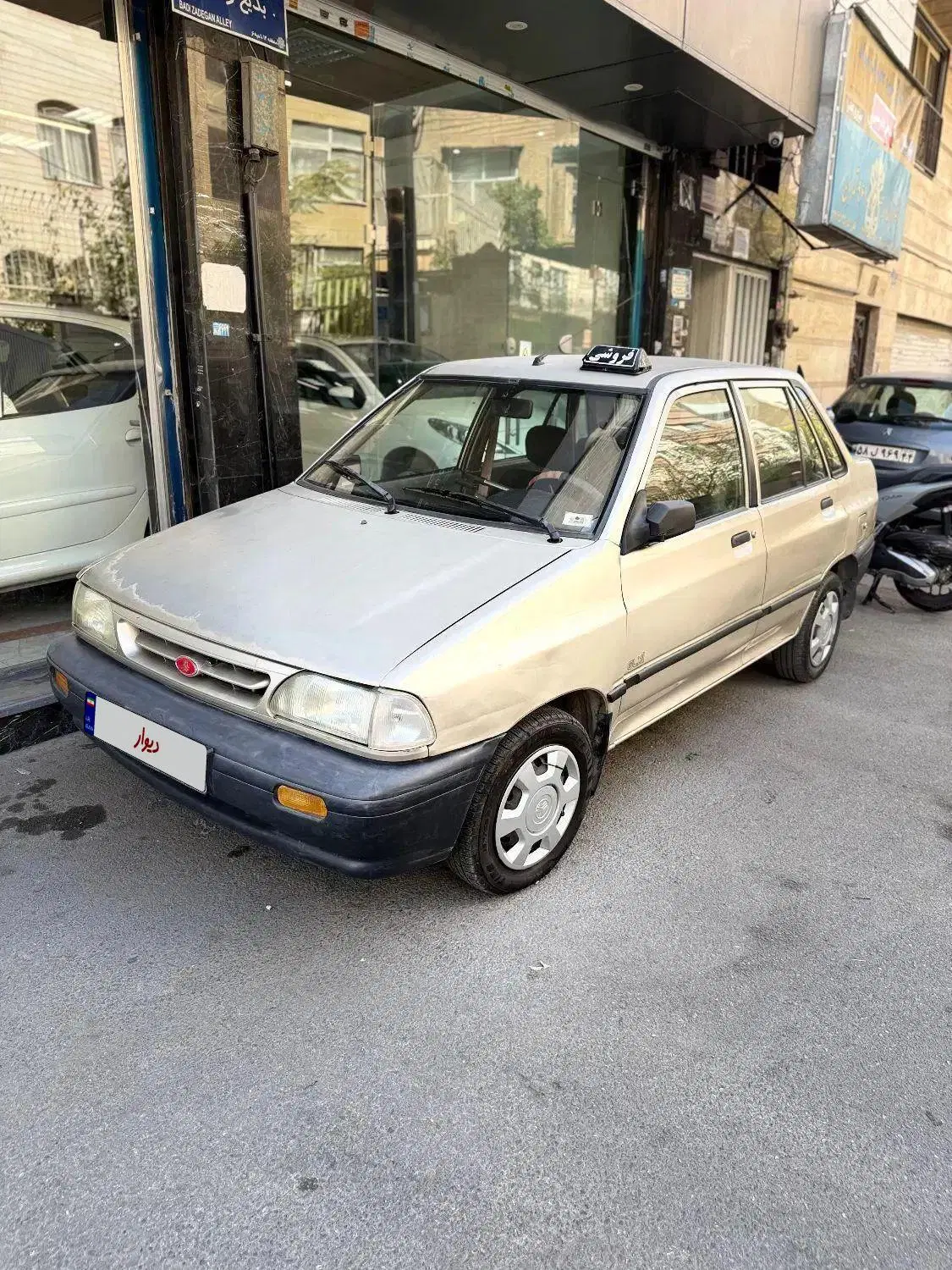 خودرو پراید، صبا آگهی ann_25260012
