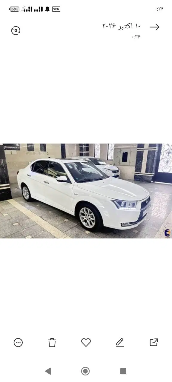 خودرو دنا، پلاس توربو آگهی ann_25260065