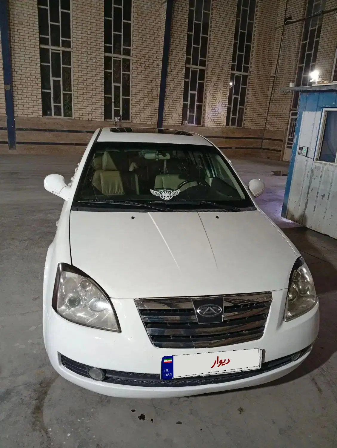 خودرو ام وی ام، 530 آگهی ann_25260130