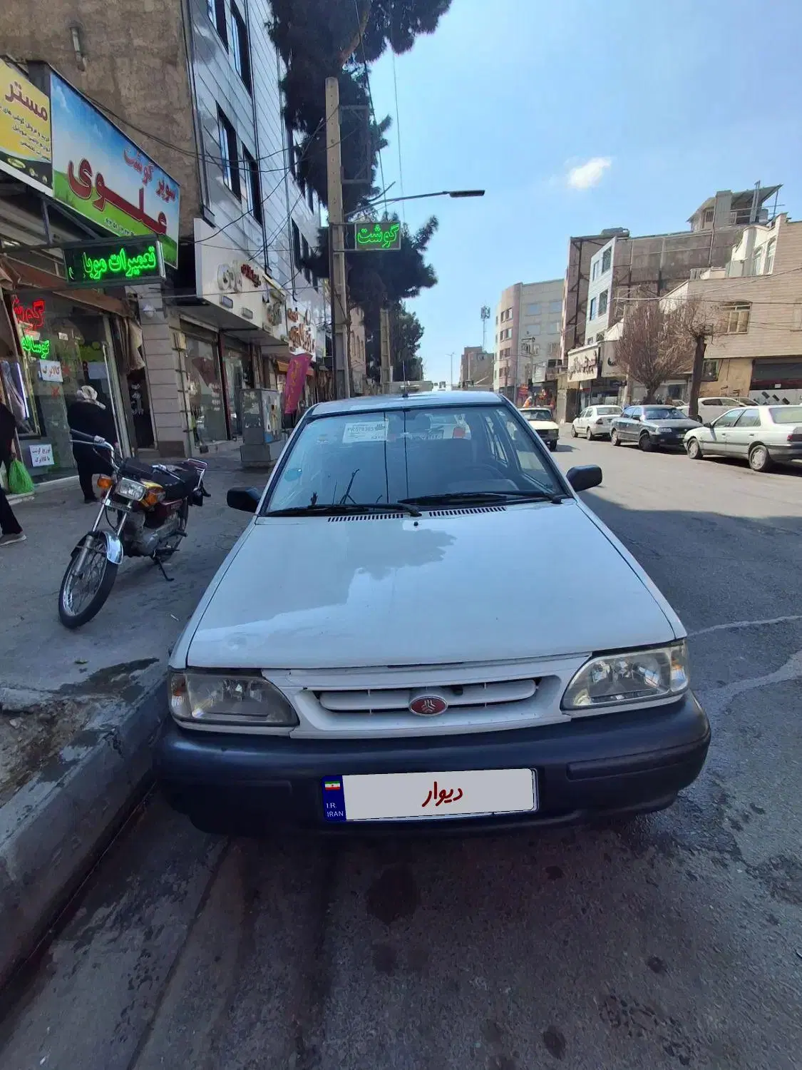 خودرو پراید، صبا آگهی ann_25269953