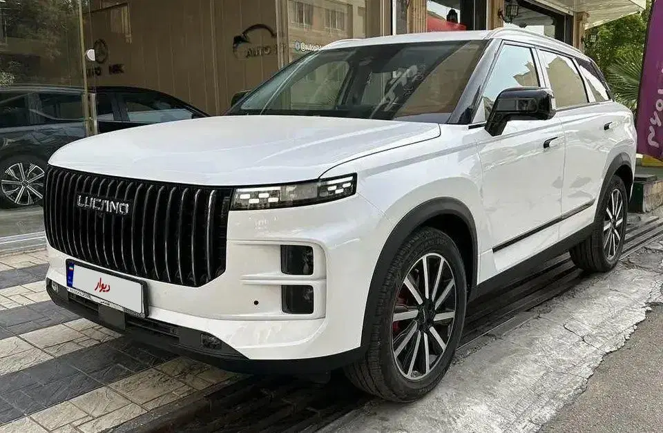 خودرو لوکانو، L7 آگهی ann_25269969