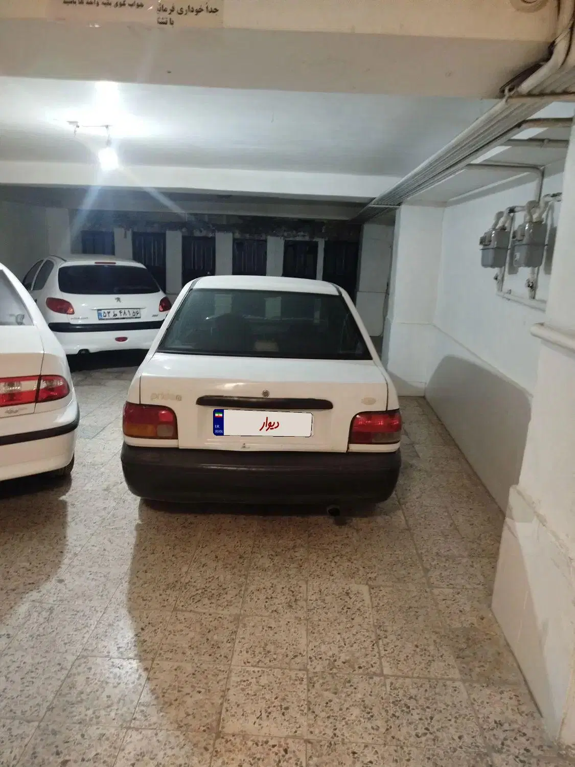 خودرو پراید، صبا آگهی ann_25285857