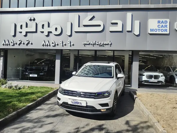 خودرو فولکس، تیگوان آگهی ann_25333852