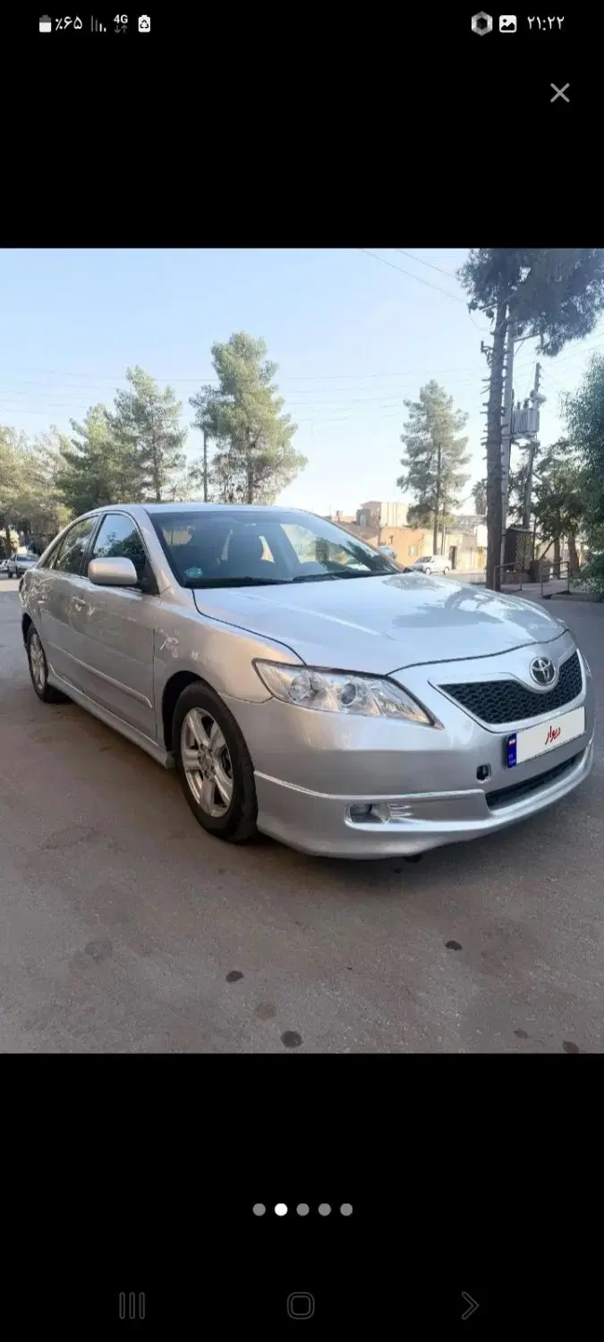 خودرو تویوتا، کمری آگهی ann_25348933