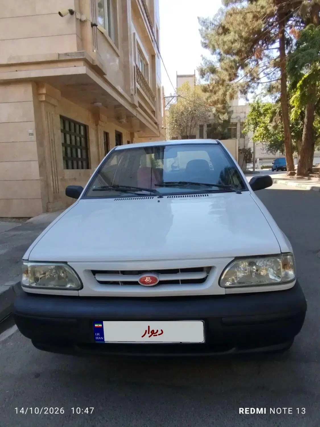 خودرو پراید، صبا آگهی ann_25353864