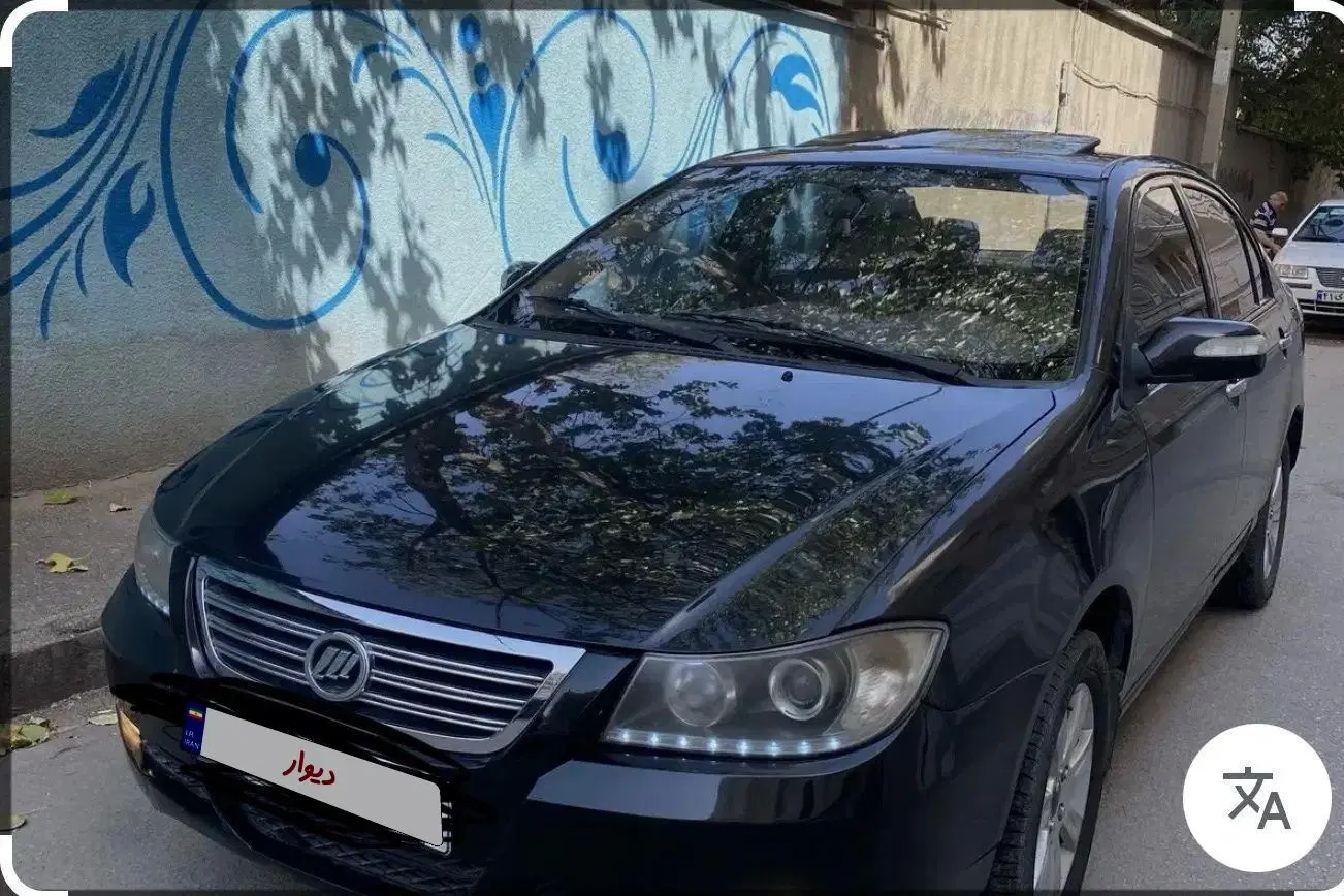 خودرو لیفان، 620 آگهی ann_25353865