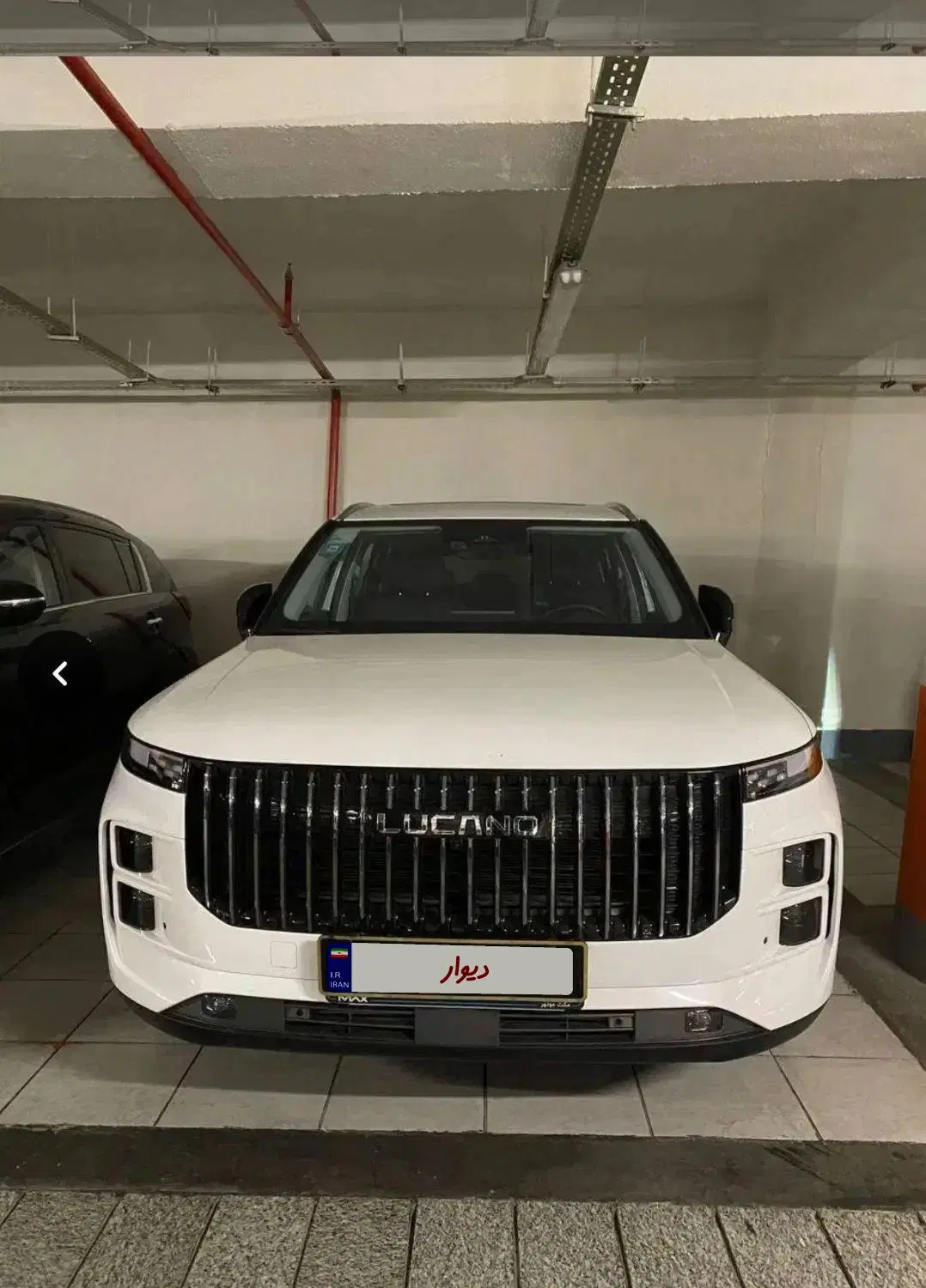 خودرو لوکانو، L7 آگهی ann_25354646