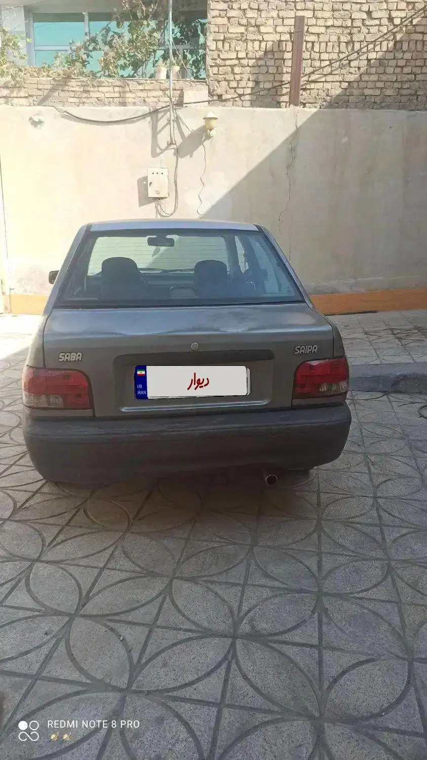 خودرو پراید، صبا آگهی ann_25357643