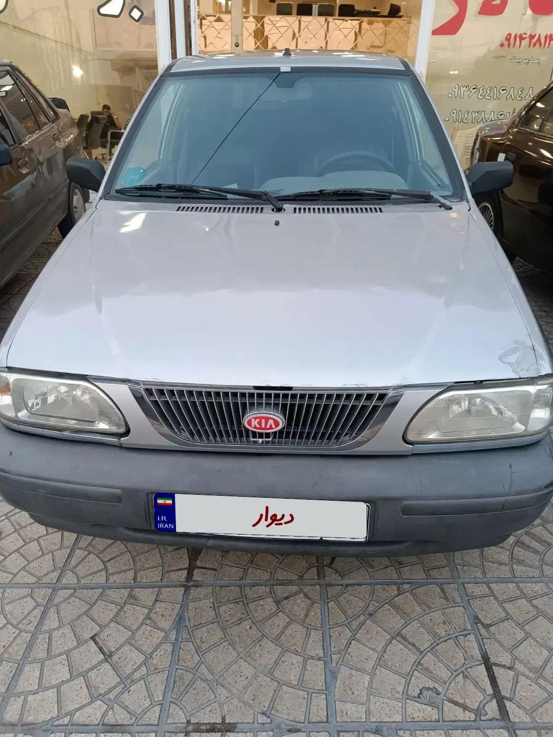 خودرو پراید، 141 آگهی ann_25359013