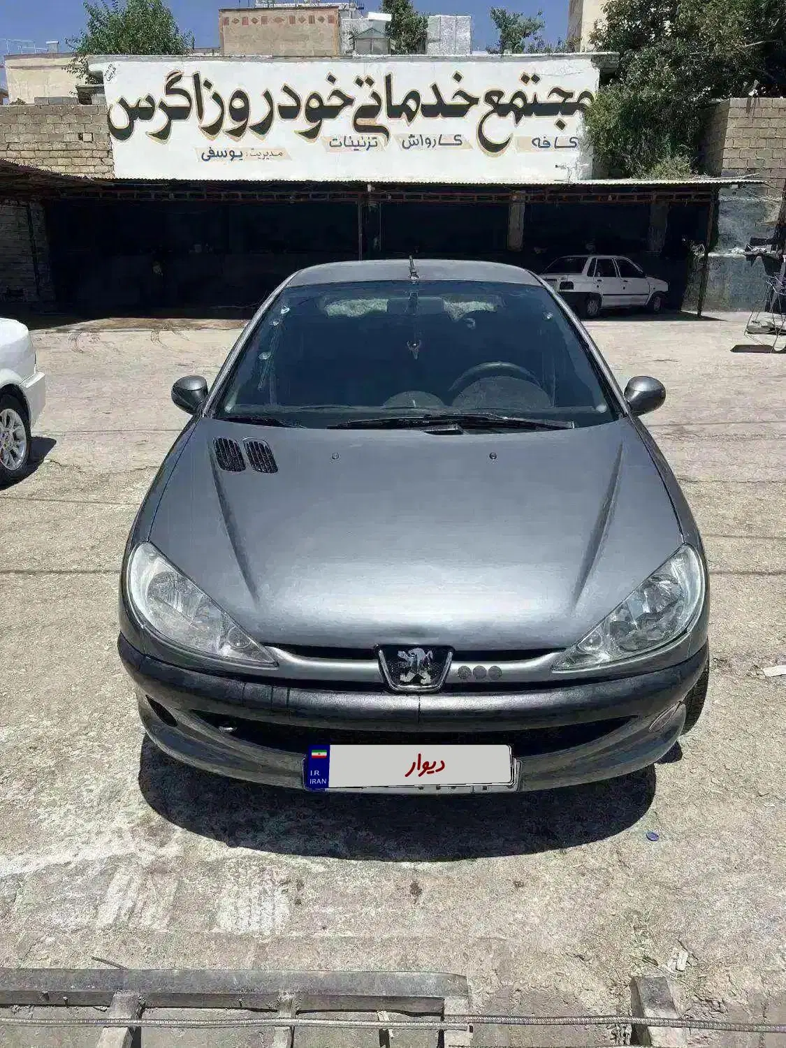 خودرو پژو، ۲۰۶ صندوق دار آگهی ann_25359562