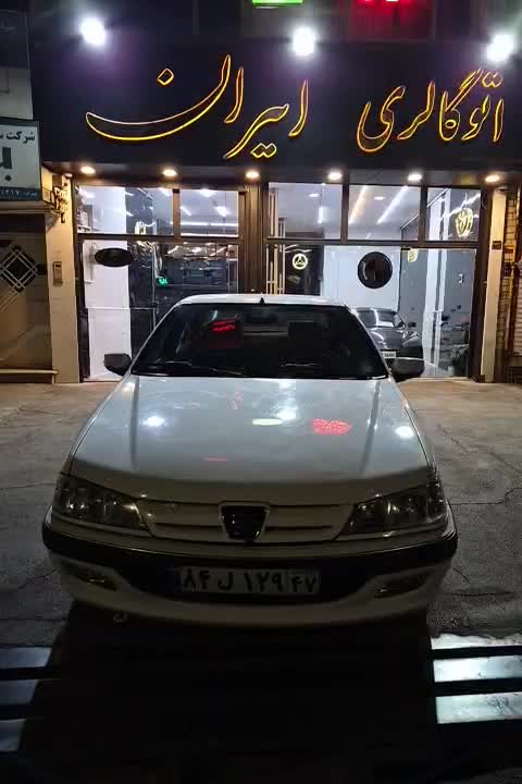 خودرو پژو، پارس آگهی ann_25359907